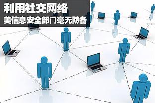 雷竞技raybetapp截图3